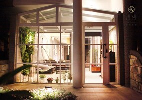 Fachada da propriedade