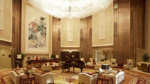 Lobby - Tang Dynasty West Market Hotel (Xi'an)