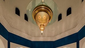 الردهة