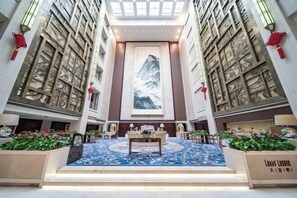 Lobby lounge - Hanfu Hotel (Nanjing City)