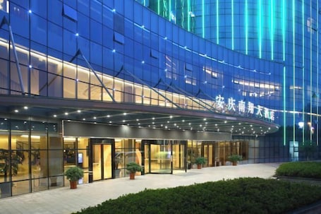 Exterior. Nanxiang Hotel