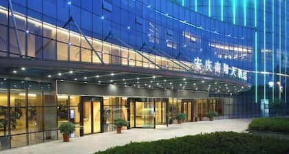 Nanxiang Hotel