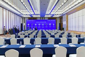 Unclassified image, 3 of 68, button - Yancheng Guest Hotel (Yancheng City)