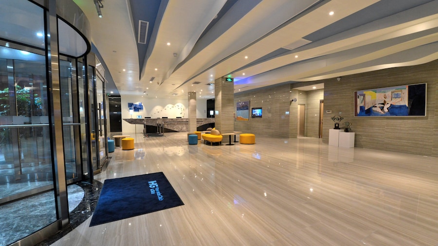 Holiday Inn Express-Weihai Economic Zone by IHG