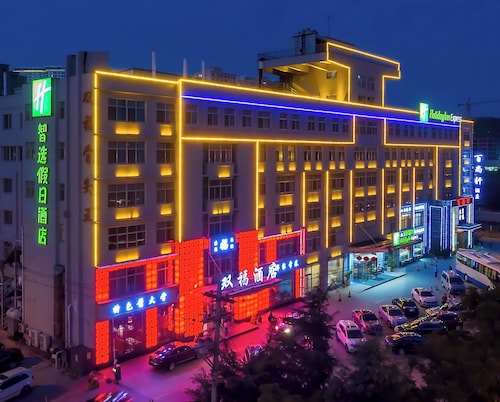 Holiday Inn Express-Weihai Economic Zone by IHG