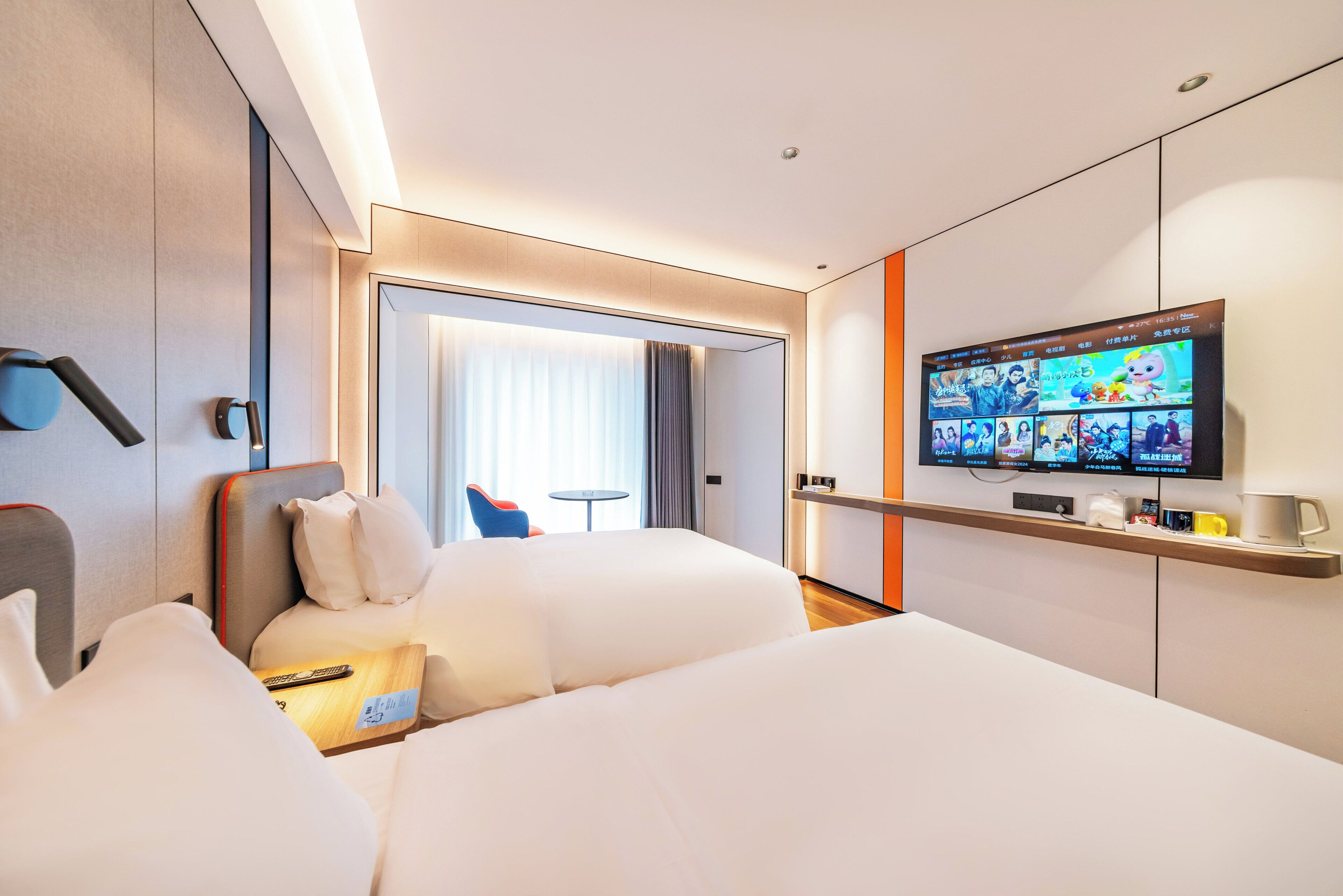 Minibar, in-room safe, desk, blackout curtains