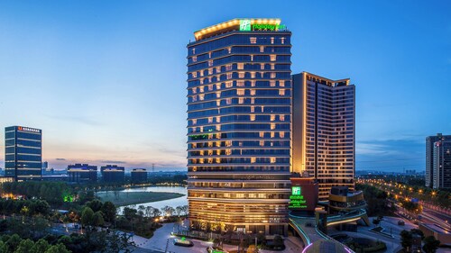 Holiday Inn- Nanjing Qinhuai South by IHG