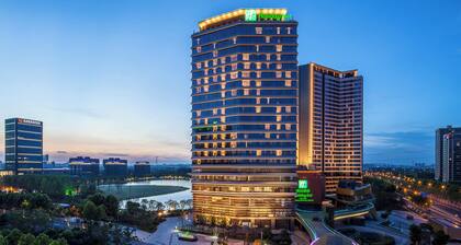 Holiday Inn- Nanjing Qinhuai South by IHG
