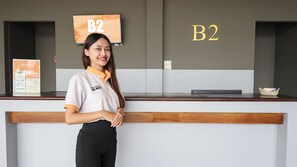ฝ่ายต้อนรับ