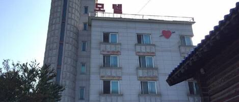 숙박 시설 정면