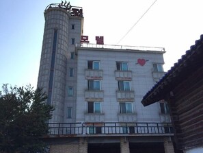 Front of property - Sanjeong Motel (Pyeongchang)