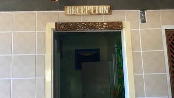 منطقة الاستقبال