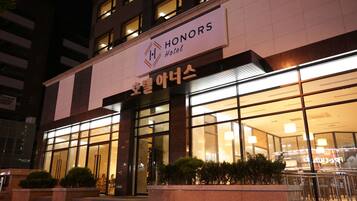 Front of property – evening/night