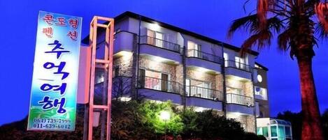 Front of property – evening/night