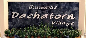 Dachatorn Village