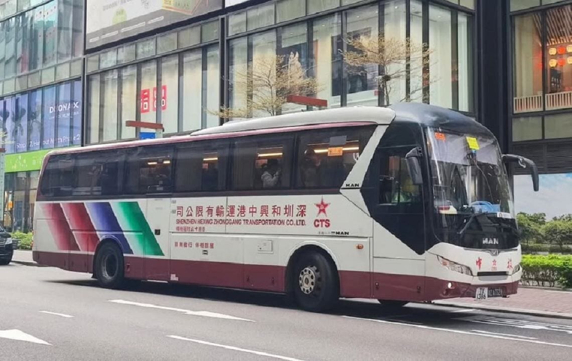 Photo - Ramada Hong Kong Grand View