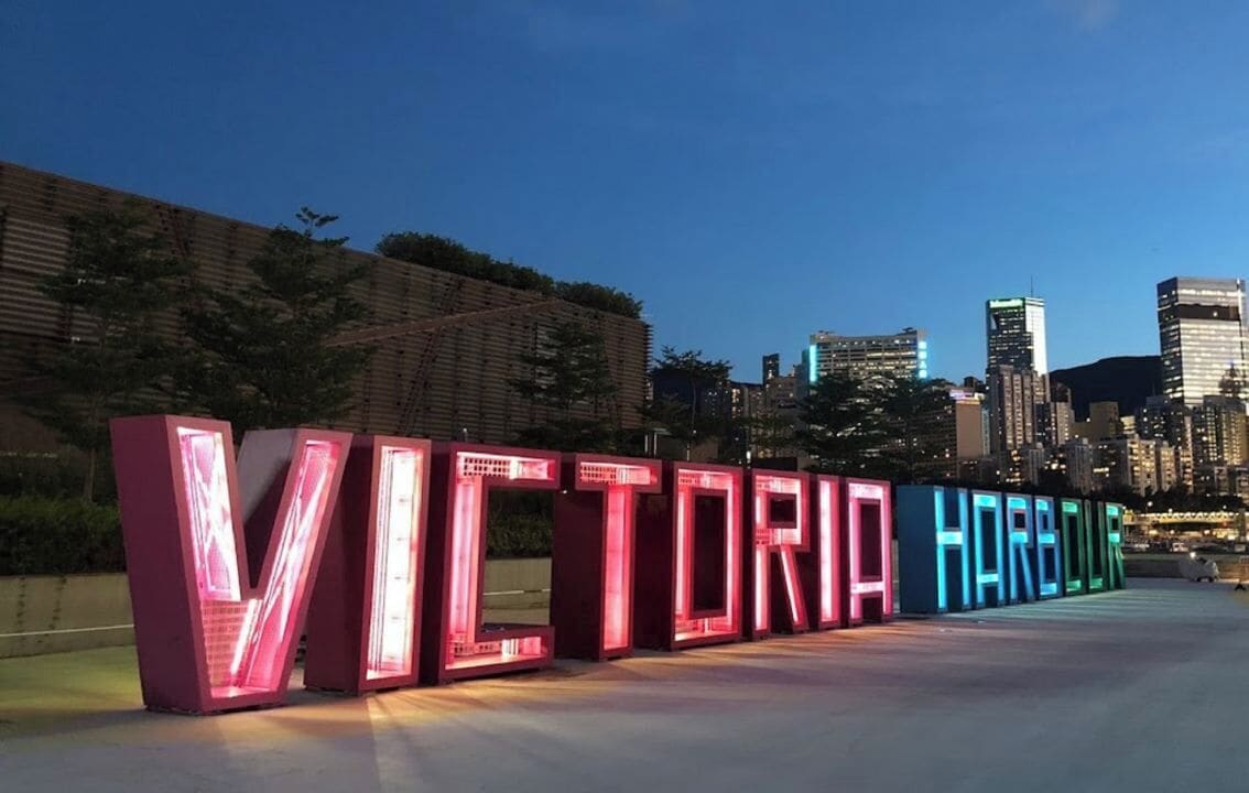 Photo - Ramada Hong Kong Grand View