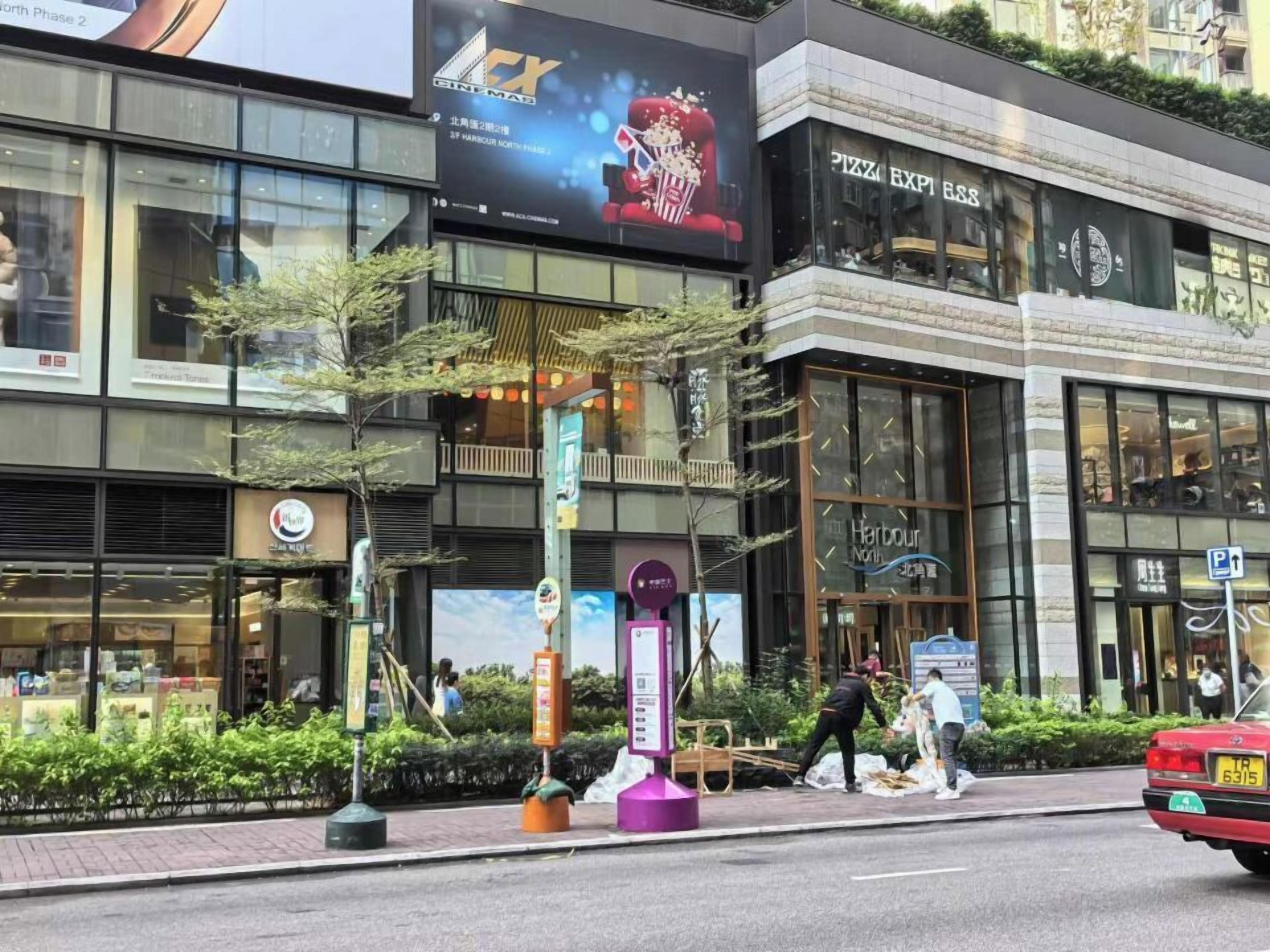 Photo - Ramada Hong Kong Grand View