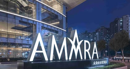 Amara Signature Shanghai