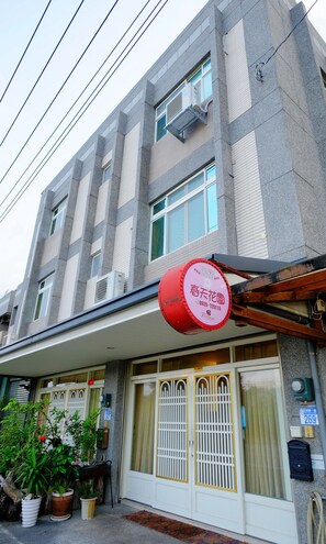 Front of property - Spring Garden (Hualien City)