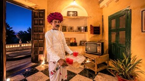 مدخل المنشأة