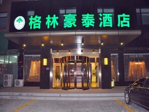 Exterior - GreenTree Inn Taizhou Taixing East Guoqing Road RT Mart Business Hotel (Taizhou)