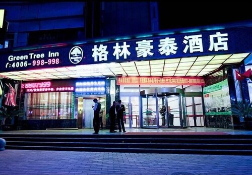 Greentree Inn Lanzhou Train Station Road East Business Hotel