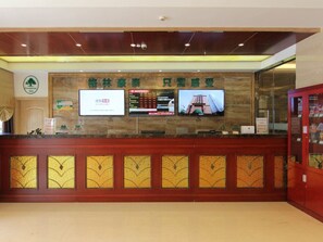 Reception - GreenTree Inn JiangSu ZHenjiang Jurong Yalong Hotel (Zhenjiang)