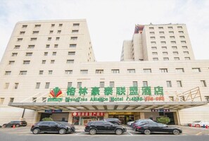 外觀