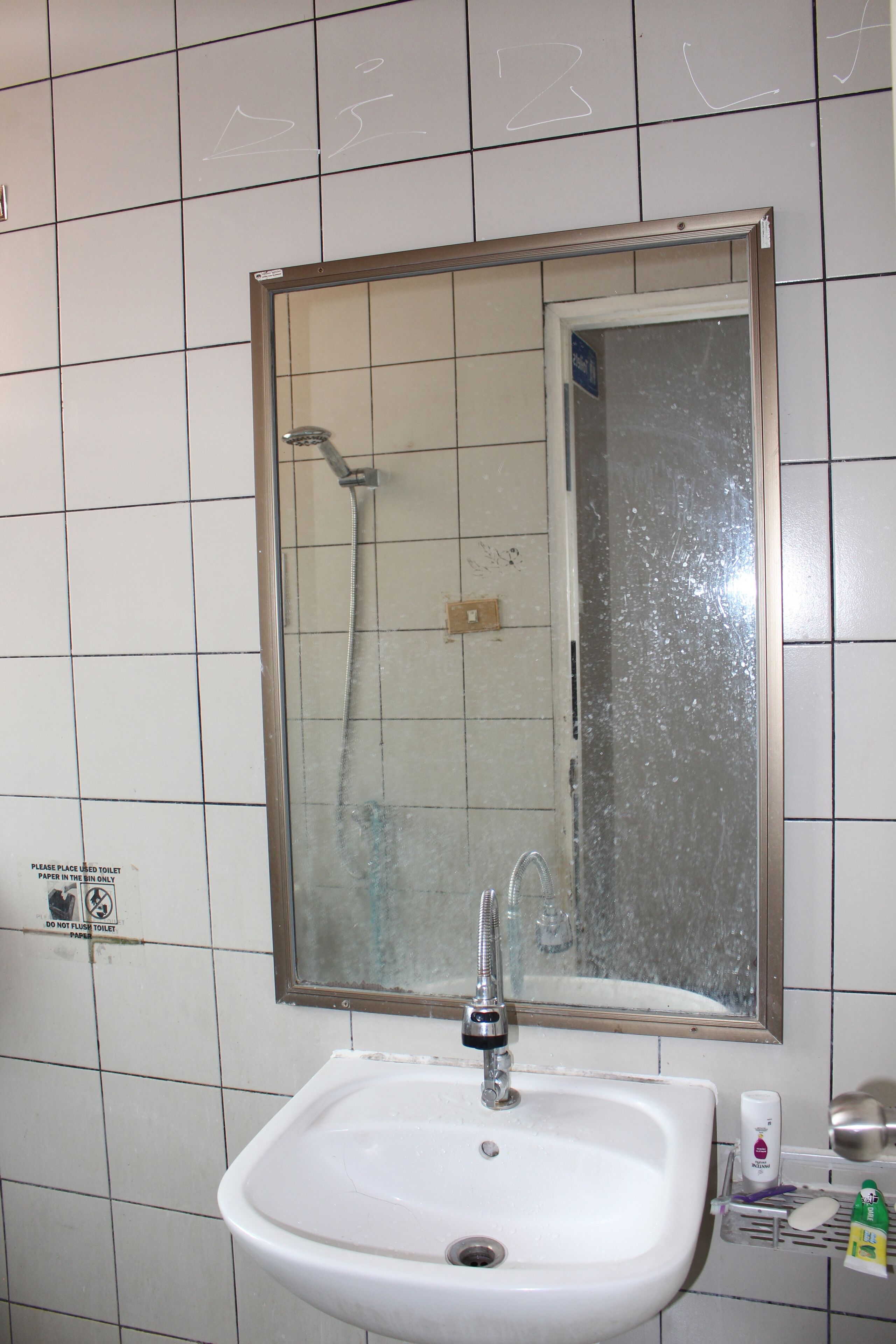 Foto - The Twins Hostel