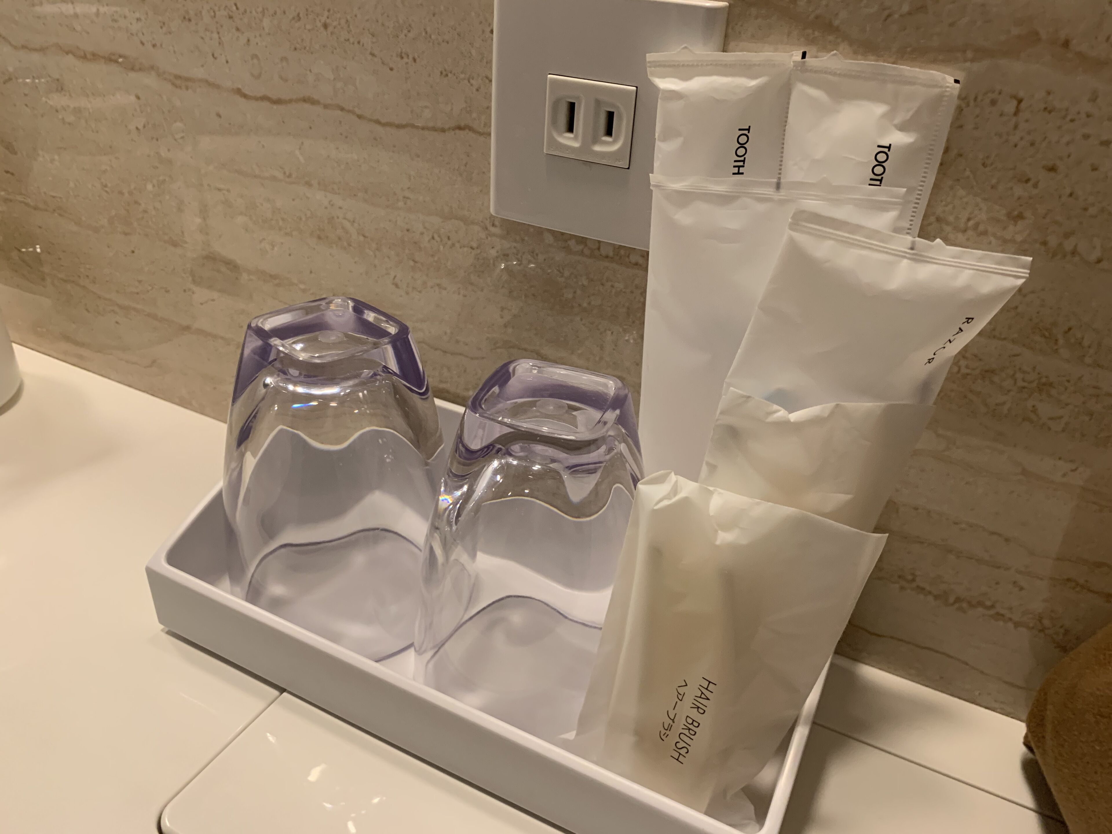 free toiletries, hair dryer, slippers, electronic bidet