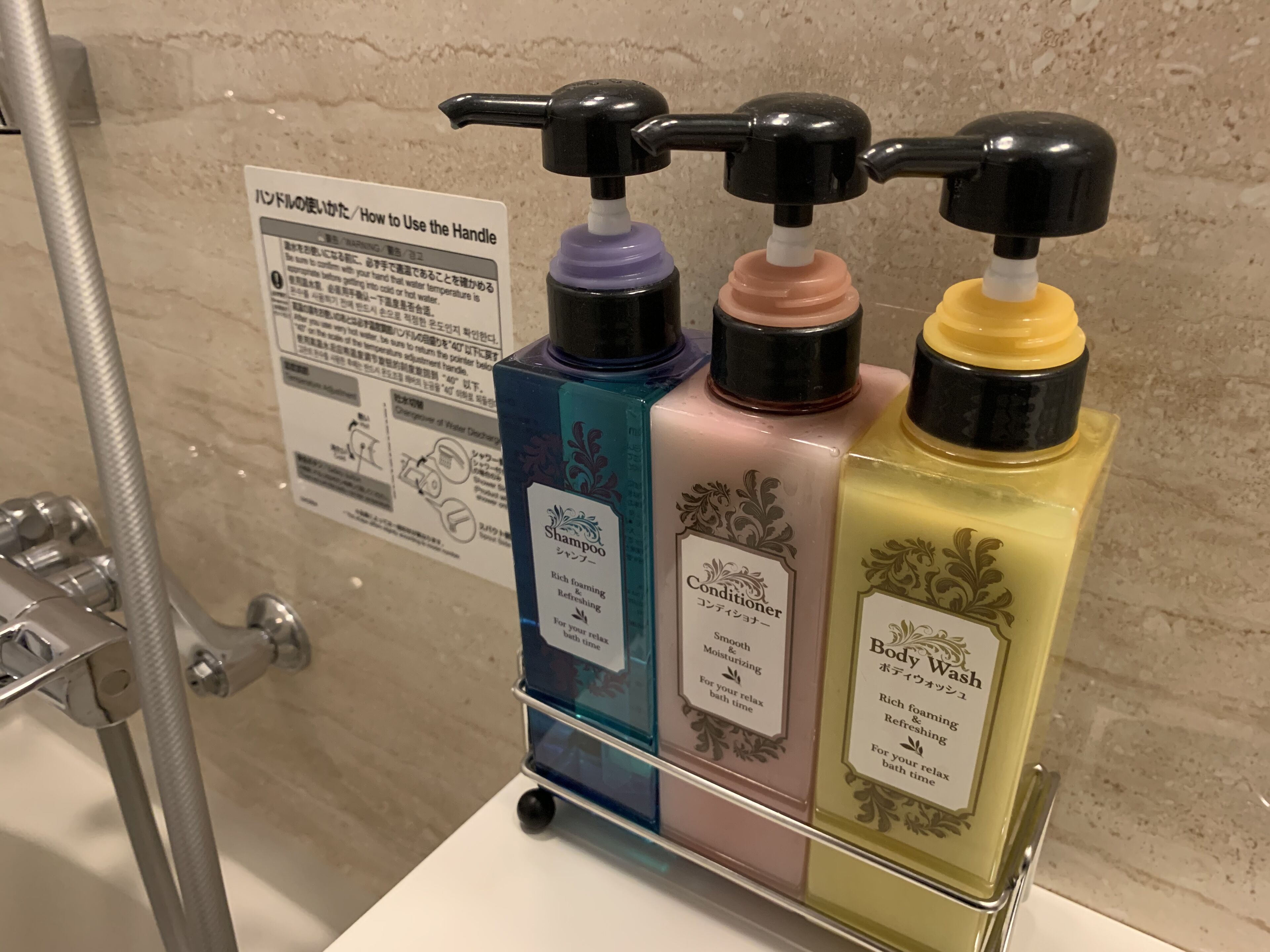 free toiletries, hair dryer, slippers, electronic bidet