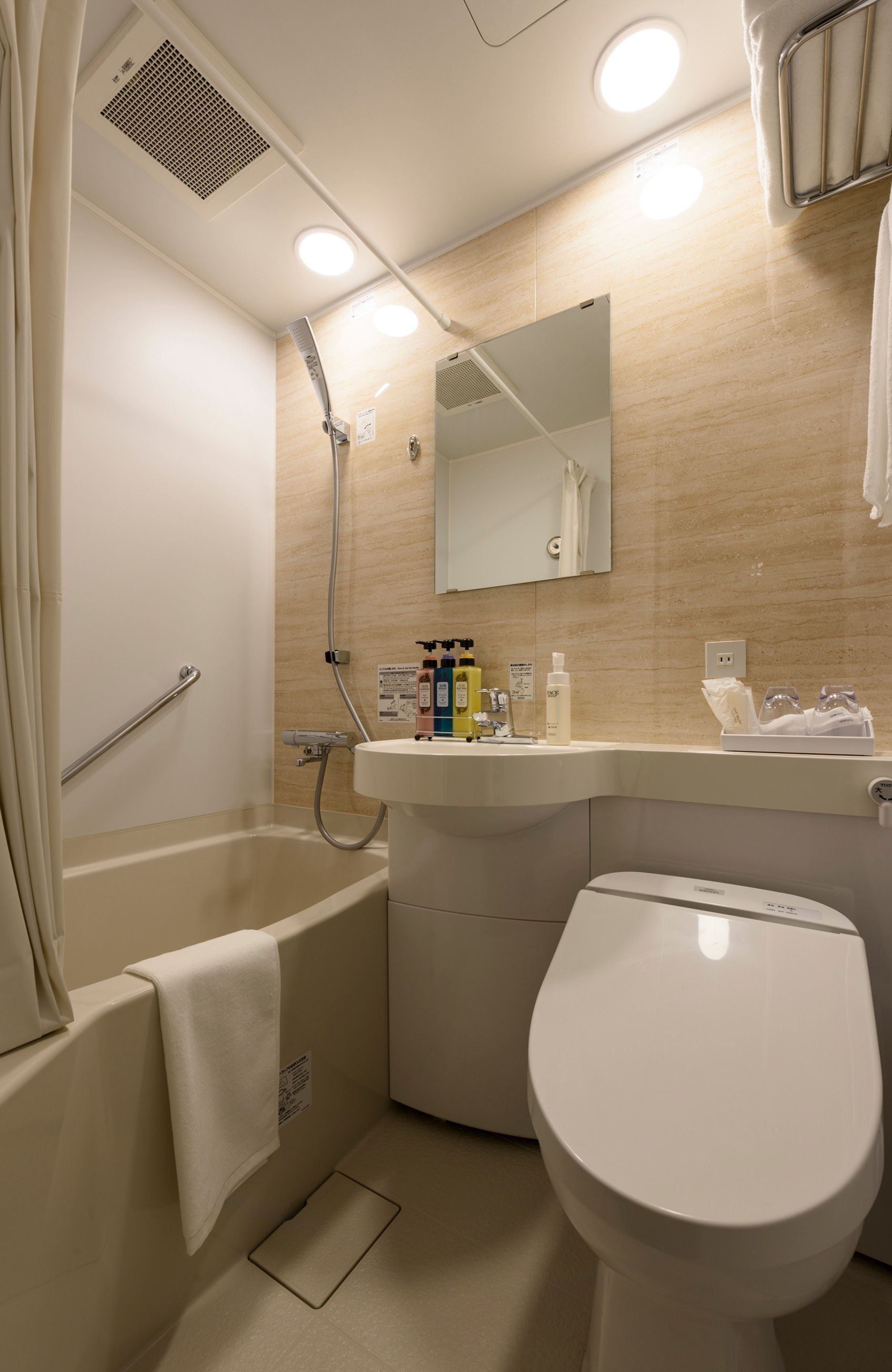 free toiletries, hair dryer, slippers, electronic bidet