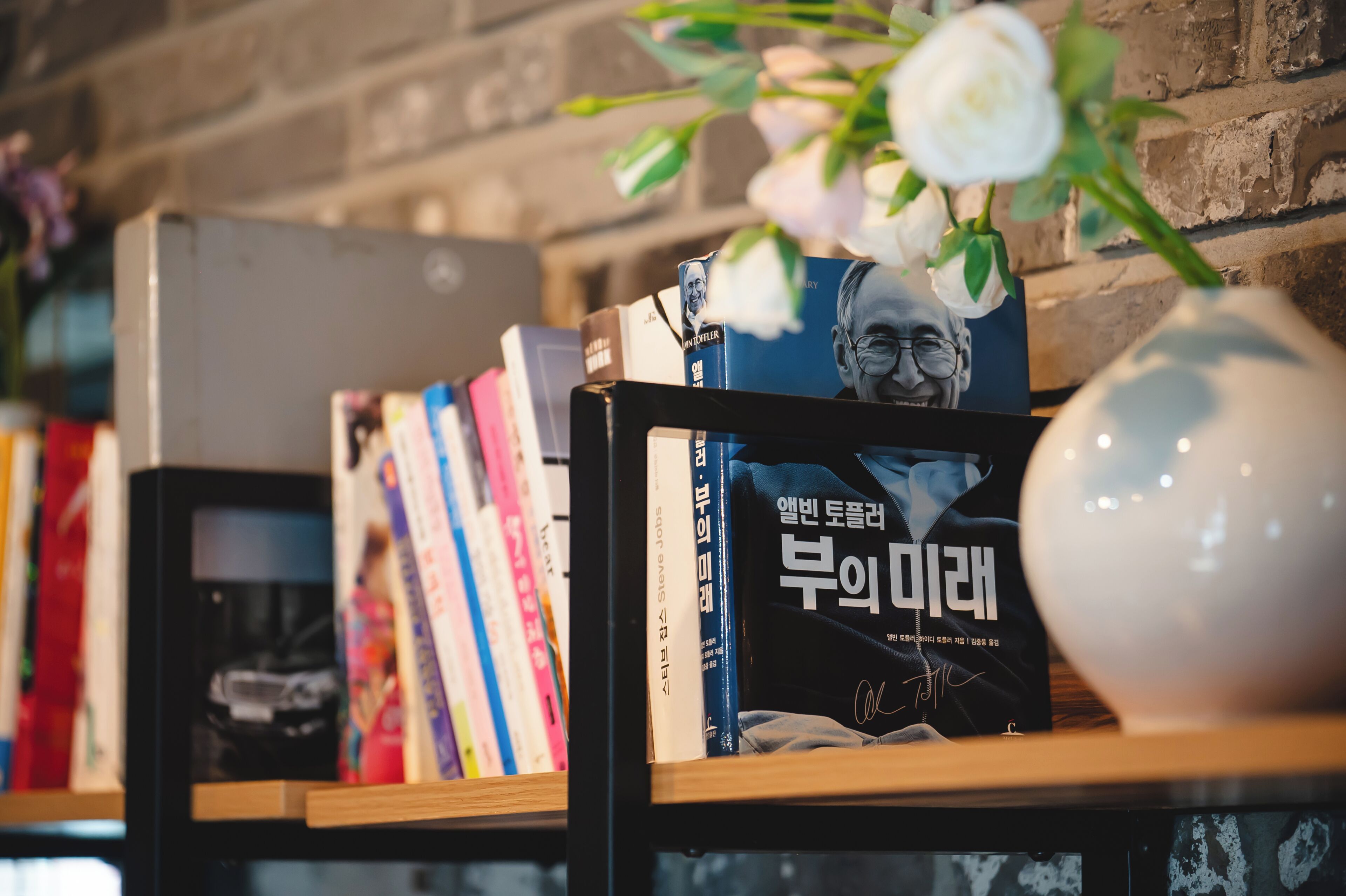 도서관