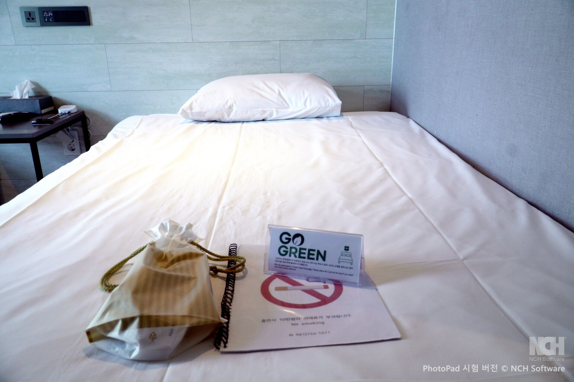 Twin Room | In-room safe, soundproofing, free WiFi, bed sheets