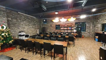 회의 시설