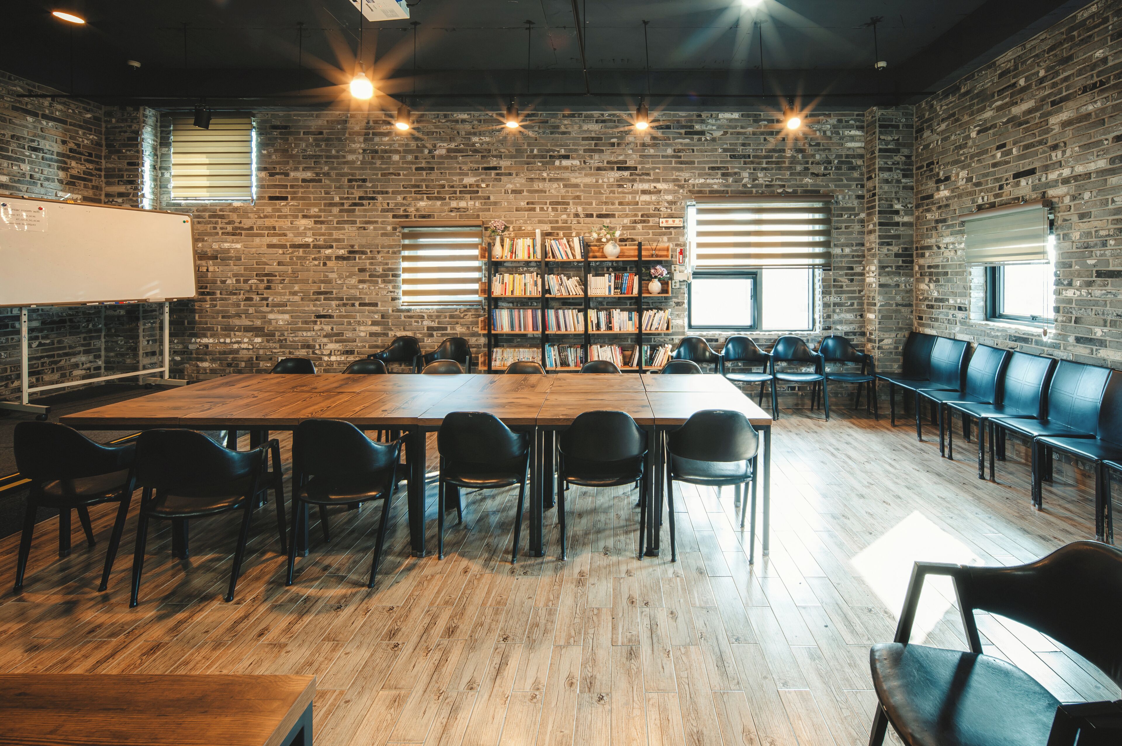 مرفق الاجتماعات