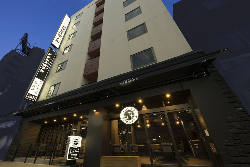 Nagoyaeki Accesshotel