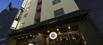 Nagoyaeki Accesshotel