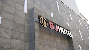 Front of property - BJ hotel (Daejeon)