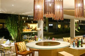 บาร์ของว่าง