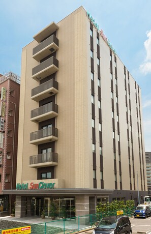 Front of property - Hotel SunClover Koshigaya Station (Koshigaya)