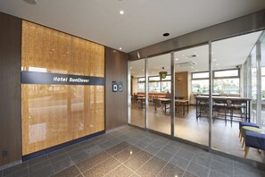 Entrada interior