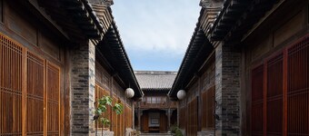 錦宅