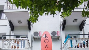 Front of property - Kosa Hotel (Marmaris)