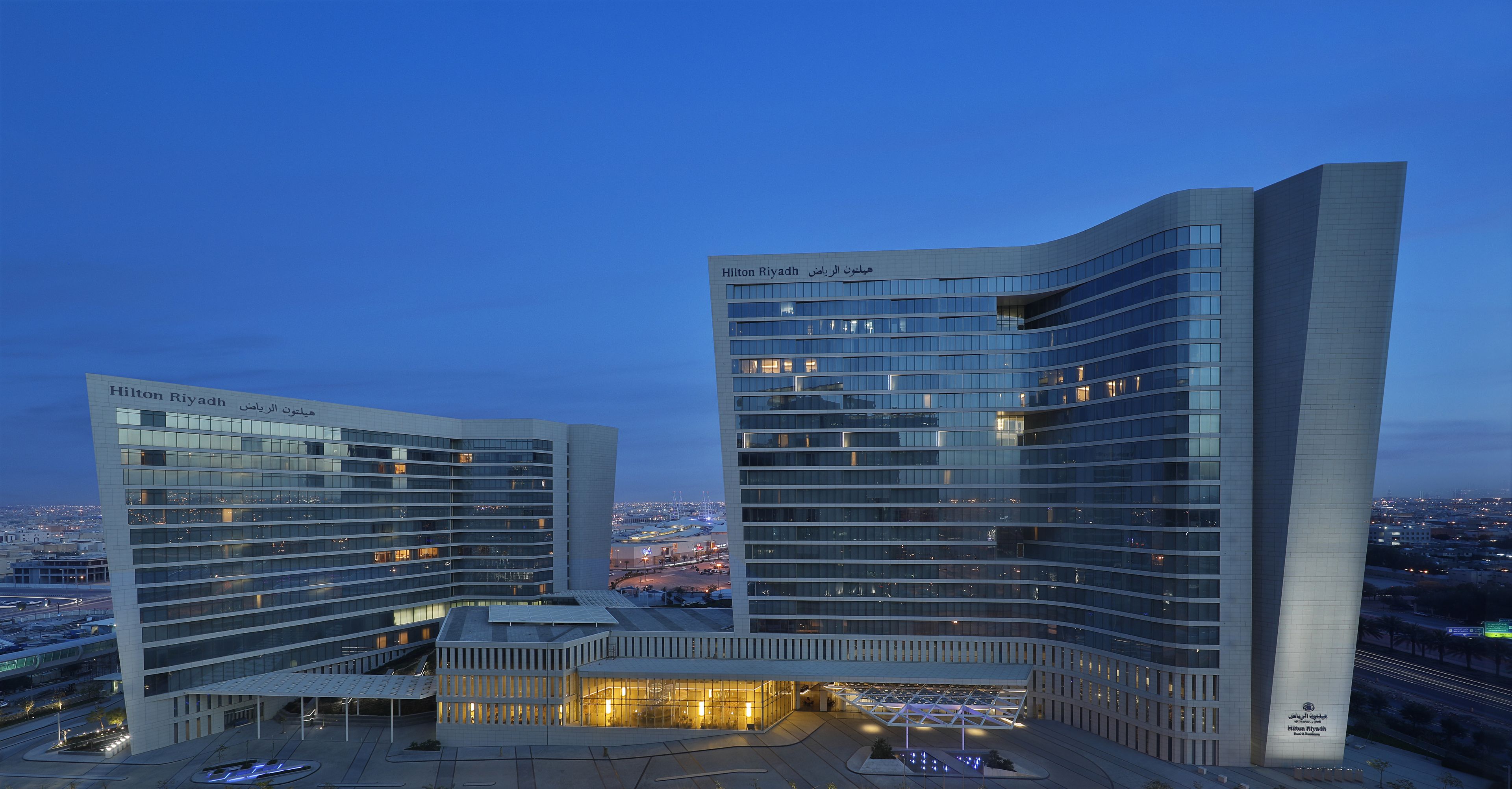 Foto - Hilton Riyadh Hotel & Residences