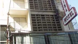 Bagian depan properti