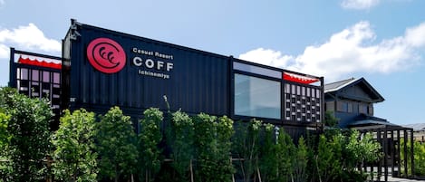 Overnatningsstedets facade