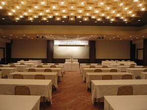 Meeting facility - Saku Grand hotel (Saku)