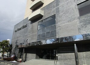 Front of property - Saku Grand hotel (Saku)